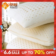Thailand Latex Pillow Cervical Neck Pillow Flat Bag Pillow Single Household Adult Student Rubber Pillow Pillow Core