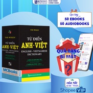 English - Vietnamese Dictionary 300,000 Words | Oxford & Cambridge | Black Paperback | With Picture 