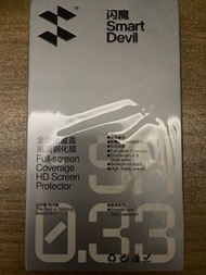 iphone13 pro max 保護貼兩張