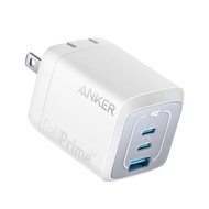 Anker Prime Wall Charger (67W, 3 ports, GaN) (White)