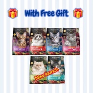 Rich Choice cat food 2kg long hair/ sensitive/ urinary/ babycat 2kg