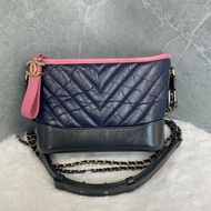 CHANEL 藍色拼粉色V紋 牛皮流浪包 肩背包
