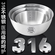 💥Hot sale💥Export to South Koreains316Stainless Steel Bowl Extra Thick Japanese Cold Sauce Large Rice Bowl Salad Bowl Bru
