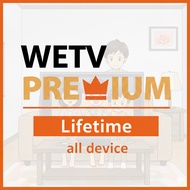 [FAST] weTV 腾讯视频 Premium VIP丨Stable 1227