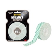 ided Mounting White Tape, 1 in x 125 in (10.4 ft), Features 3M Industrial Strength Adhesive, No Mess