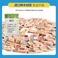 Customized Children Assembled Building Blocks 3-6 Years Old Educational Boys 1-2 Years Old Baby Girl