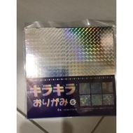 @clear stock@origami paper (150 x 150 x 5mm)