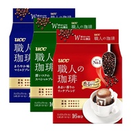 Japanese drip coffee UCC drip bag 16P mild/special/sweet mocha 16 cups