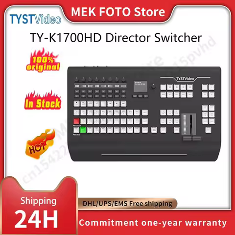 TYST TY-K1700HD Video Switcher,Guide Switching Station Control Panel,Support Controlling BMD ATEM 1 