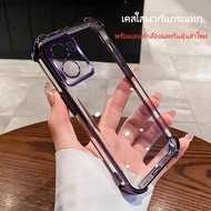 IPhone Case Shiny Clear Color Edge Shockproof i11 i12pm 13 i13pm i14 i14promax i15 i15pm i16 i16pro 
