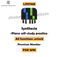 Synthesia | Piano Self-Learning Practice Software Premium Edition (FOR WIN)