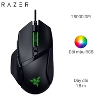 Razer Basilisk V3 Wired Gaming Mouse | Genuine Basilisk V3