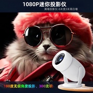 Projektor Eksport 1080P Benar Rumah Baharu Ultra HD 4K Lumen Tinggi Projektor Mudah Alih Panas