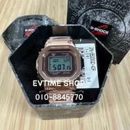 100% ORIGINAL CASIO G-SHOCK FULL METAL ROSE GOLD GMW-B5000GD-4DR / GMW-B5000GD-4 / GMW-B5000GD / GMW