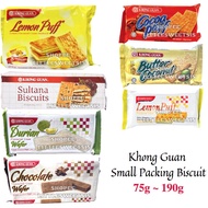 KHONG GUAN PELBAGAI JENIS BISCUIT/ LEMON PUFF/COCOA PUFF/ BUTTER COCONUT/ DURIAN WAFER CREAM/ BISCUI