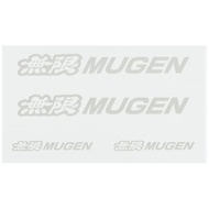 [Direct from japan]MUGEN Sticker A White 【Size:S】 90000-YZ5-310A-W2
