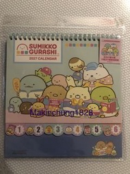 角落生物 2027年月曆