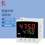 【惠惠市集】 溫度控制器PID溫控儀表數顯智能鍋爐加熱A300C+4-20mA控制+2報警