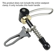 [LADYFT] Folding Bike Seatpost Clip Hook Replacement Aluminum for Brompton for 3sixty