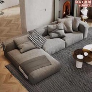 北歐棉麻布藝沙發小戶型客廳簡約日式轉角貴妃單扶手傢俱組合