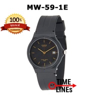 CASIO ของแท้ รุ่น MW-59  นาฬิกาสายยาง มีบอกวันที่ พร้อมกล่องและใบประกัน 1 ปี MW59 MW-59-1B MW-59-1E 