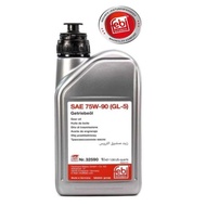 Automatic Transmission Fluid (1 Litre Bottle) SAE 75W-90 (Axle Oil / Hypoid Differential Gear)