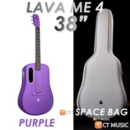 LAVA ME 3 / ME 4 ขนาด 36″ / 38″ Smartguitar with Ideal Bag / Space Bag / Airflow Bag กีตาร์โปร่งไฟฟ้า with LAVA ME3 ME4