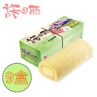 【諾貝爾】香草奶凍9盒