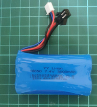 7.4V 2PCS 18650 RECHARGEABLE BATTERY &amp; 7.4v USB CHARGER FOR RC CAR