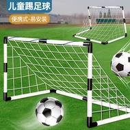 Children Portable Football Goal Foldable Simple Mobile Small Goal Outdoor Football Goal Student Trai