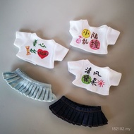 Buchuang labubu Clothes Cloth Lining Clothes La doll Culture Clothes Wen t Sister Ga Graffiti Size A