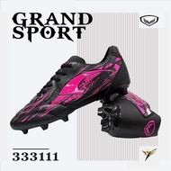 Grand sport รองเท้าฟุตบอลแกรนด์สปอร์ต รุ่น PRIMERO MUNDO-R รหัส : 333111 ของแท้ 100%