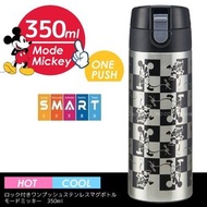 Skater Mickey Mouse 2 ways 不鏽鋼保溫保冷水杯/壺350ml #234231