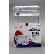DOPHIN BB11 BREEDING BOX