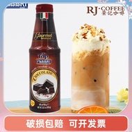 Fabbri Original Chocolate Sauce 950g ซอสกาแฟโมค้าเนื้อแน่นรสชาติเข้มข้นสำหรับตกแต่งอาหารจากอิตาลี