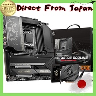 MSI ATX Motherboards for AMD Ryzen 7000/9000 Series with Advanced Features and Performance