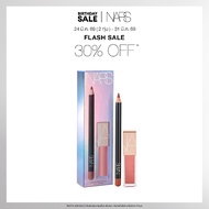 NARS LINE & SHINE LIP DUO - ROSEBUD / ORGASM (THE HOLIDAY 2025 COLLECTION)