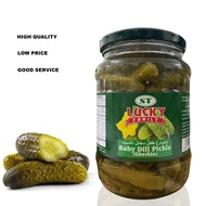 Lucky Family Baby Dill Pickles Cucumber 680g جاينت مخلل خيار (Gherkin)