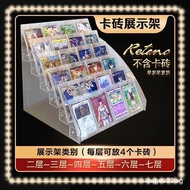 D6PQ READY STOCK Acrylic Transparent Display Stand Card Brick Display Thickened Widened Ladder Shelf