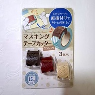 (現貨)日本🇯🇵 紙膠帶切割器膠紙座 Masking tape cutter