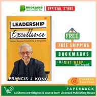 ❥ ✹ ☃ Leadership Excellence by Francis Kong