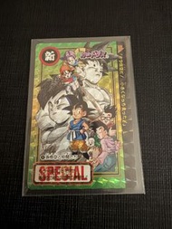 龍珠閃咭，0號硬閃