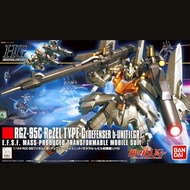 盒舊/紅標⚠️HG ReZel RGX-95C Type-C Defenser B-Unit GR (General Revil)1/144 Bandai High Grade HGUC🚫睇字 出價+