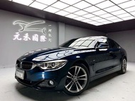 2015 BMW 420i Gran Coupe Sport Line F36型『小李經理』元禾國際車業/中古車/促銷中