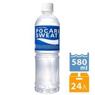 【維玥體育】 POCARI SWEAT 寶礦力水得 補充電解質 運動飲料 箱購 580ml 900ml 1460ml