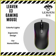 ✮ ↂ ❦ Leaven X3 Wired Gaming Mouse