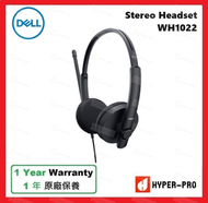 Dell - WH1022 USB 或 3.5mm jack 有線 立體聲 耳機