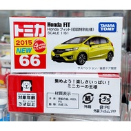 CLT โมเดลรถโทมิก้าขนาดเล็ก Tomica 🧩No.66 First Lot 2015 HONDA FIT JAZZ 1/61 Unopened ความยาวรถประมาณ