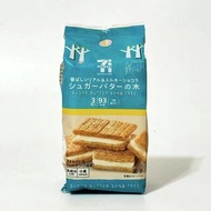 Sugar Butter Sand Tree Biscuits