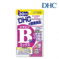 DHC VITAMIN B Mix A New Formula Including 8 Kinds Of Vitamins Together (30 Days).